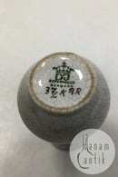 Dahl Jensen Lille Krakelè vase No 37