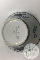 Royal Copenhagen Blå Tranquebar Skål No. 1096