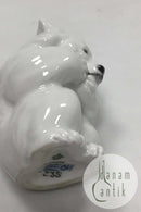 皇家哥本哈根图北极熊小熊235号