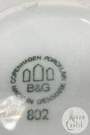 ビング＆グロンダール ブルートーン ホテル クリームジャグ No 802/1041