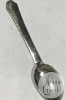 Hans Hansen Arvesølv Sølv No. 6 Kaffeske