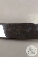 Royal Copenhagen Musselmalet Riflet Spisekniv