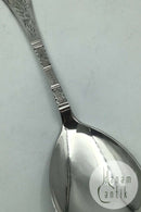 Horsens Silver Antique Silver Serving Spoon