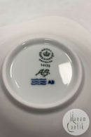 ロイヤルコペンハーゲン ローザコンキリー ディーププレート/ボウル No 14173 20.5cm 2分別