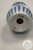 Bing og Grøndahl Dickens Sommerfugl Stor Saltbøsse