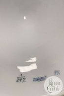 Royal Copenhagen Musselmalet Riflet Låg No. 397