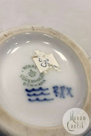 ロイヤルコペンハーゲン ルンドスクエ 花瓶 1941年