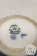 ロイヤルコペンハーゲン ルンドスクエ 花瓶 1933年