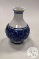 ロイヤルコペンハーゲン ラウンドテーブル花瓶 1918年