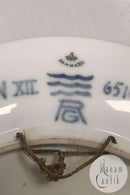 Royal Copenhagen Unika Art Nouveau Vægplatte af Gotfred Rode fra Juli 1898