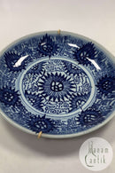 Kinesisk Porcelænsskål i hvid og blue fra Chia-Ching perioden Måler 24,5cm / 9.65 inch Chia-Ching 1796-1820