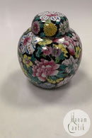 Kinesisk Multifarvet Lågvase / Bojan