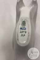 Bing and Grondahl Figurine Greyhound No 2079