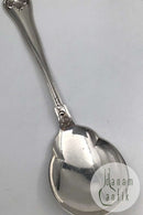 コアー シルバー サクソン コンポートスプーン