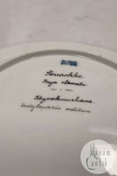 Royal Copenhagen Privatmalet Flora Danica Fisketallerken No 3549