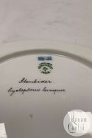 Royal Copenhagen Privat gemalt Flora Danica Fisch Teller Nr 3549