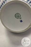 ビング＆グロンダール ブルーフルーテッド コーヒーポット 蓋なし No 301