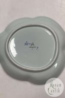 Royal Copenhagen Blå Tranquebar Bladformet Skål No. 924 / 357