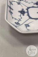 Royal Copenhagen Blue Fluted Plain Elongated Dish No 238