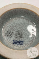 Royal Copenhagen Crackle Vase No. 457 / 2491