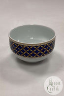 Royal Copenhagen Liselund Sugar bowl without lid No. 161