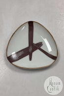 Bing og Grøndahl Moderne Skål No 159 / 5292