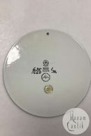 Royal Copenhagen Fajance Baca Platte No. 635 / 1665