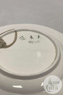 Aluminia Star Sign Plate Gemini No 127/151