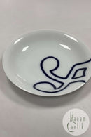 Royal Copenhagen Musica Desserttallerken No 619 A