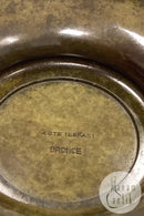 真正的耐火材料制成的大铜花瓶21厘米