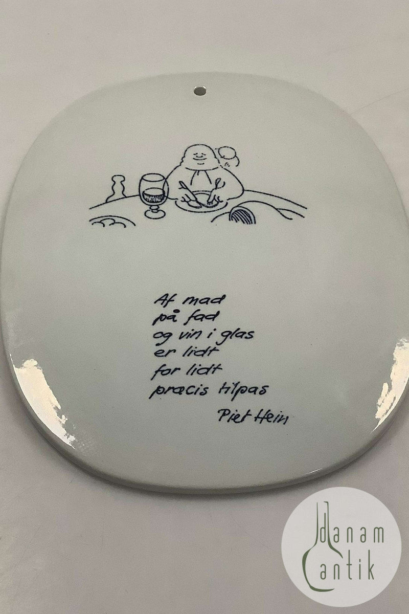 Royal Copenhagen Piet Hein Gruk Platte 1948