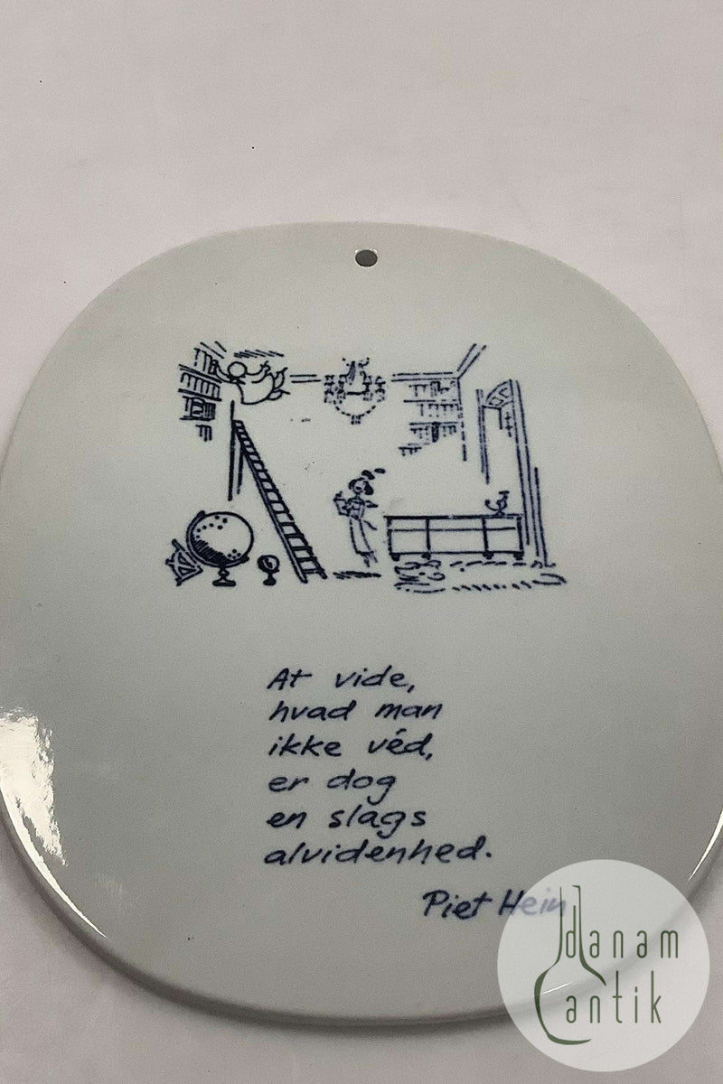 Royal Copenhagen Piet Hein Gruk Plate 1959