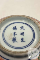 Kinesisk Porcelænsskål med motiv af Fisk