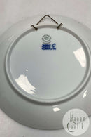 Royal Copenhagen Greenland Plate