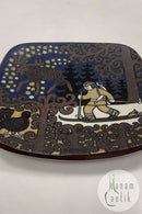 阿拉伯芬兰卡勒瓦拉年版 1978