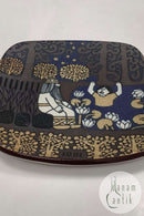 阿拉伯-芬兰卡勒瓦拉年版 1981