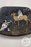 阿拉伯芬兰卡勒瓦拉年版 1982