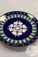 1998 年阿拉伯芬兰圣诞盘