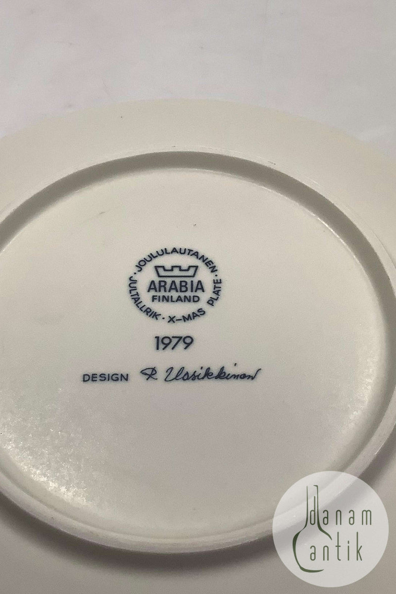 アラビア フィンランド クリスマス・プレート 1979