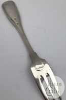 Frigast Silver Old Fluted Cake Fork