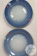 Bing og Grøndahl Blå Tone Hotel Kagetallerken No. 702/1003 - SKÅRET