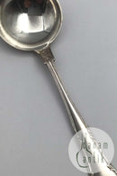 Cohr Sølv Herregaard Bouillonske