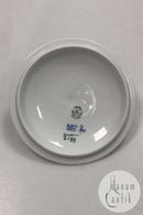 Royal Copenhagen Musselmalet Riflet Låg til Bouillonkop No. 2199