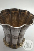 Edvard Andersen Sterling Sølv Margrethebæger