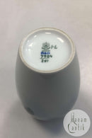 Bing og Grøndahl Art Nouveau Vase No. 7904/251