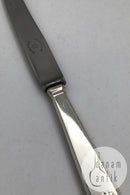 Cohr Sølv Musling Frugtkniv