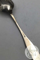 Dansk Provins Sølv Theske med ornamentik og flus