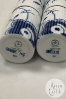 Royal Copenhagen Mega Mussel Blå Salt og Peberkværn No.551