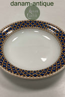 Royal Copenhagen Liselund Dark Blue Deep Plate No 605