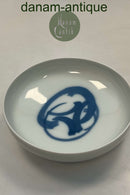 Bing og Grøndahl Henning Koppel Blå Skål No 244 eller 425